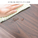 キッチンペール シェール DB-650R モカ メーカー直送 ▼返品・キャンセル不可【他商品との同時購入不可】