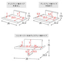 追加用ディスプレイ棚 ガレア DSP-100 ブラックブラウン メーカー直送 ▼返品・キャンセル不可【他商品との同時購入不可】