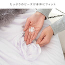 ふわとろビーズクッションソファ フール CN-1350 ピンク メーカー直送 ▼返品・キャンセル不可【他商品との同時購入不可】