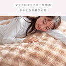 ふわとろビーズクッションソファ フール CN-1350 グレー メーカー直送 ▼返品・キャンセル不可【他商品との同時購入不可】