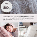 ふわとろ3way座椅子 フール YS-2200 ピンク メーカー直送 ▼返品・キャンセル不可【他商品との同時購入不可】