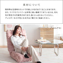 ふわとろ3way座椅子 フール YS-2200 ホワイト メーカー直送 ▼返品・キャンセル不可【他商品との同時購入不可】