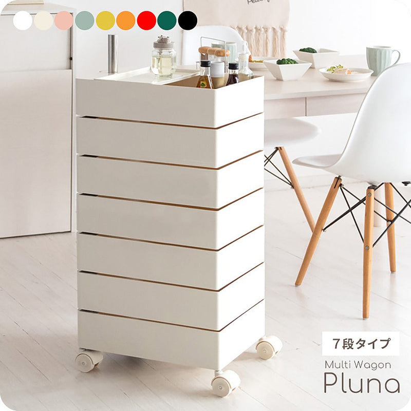 マルチワゴン プルーナ WG-H002 RD メーカー直送 ▼返品・キャンセル不可【他商品との同時購入不可】 12.4kg