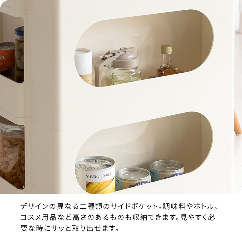 マルチワゴン プルーナ WG-H003 CM メーカー直送 ▼返品・キャンセル不可【他商品との同時購入不可】 8.5kg