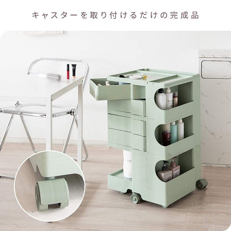 マルチワゴン プルーナ WG-H003 CM メーカー直送 ▼返品・キャンセル不可【他商品との同時購入不可】 8.5kg