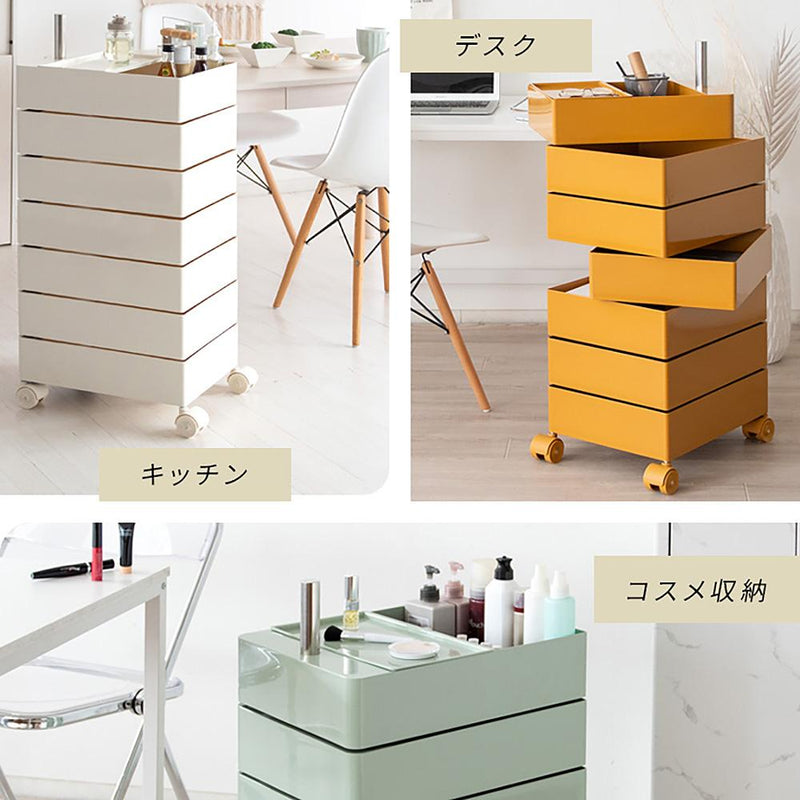 マルチワゴン プルーナ WG-H002 OR メーカー直送 ▼返品・キャンセル不可【他商品との同時購入不可】 12.4kg
