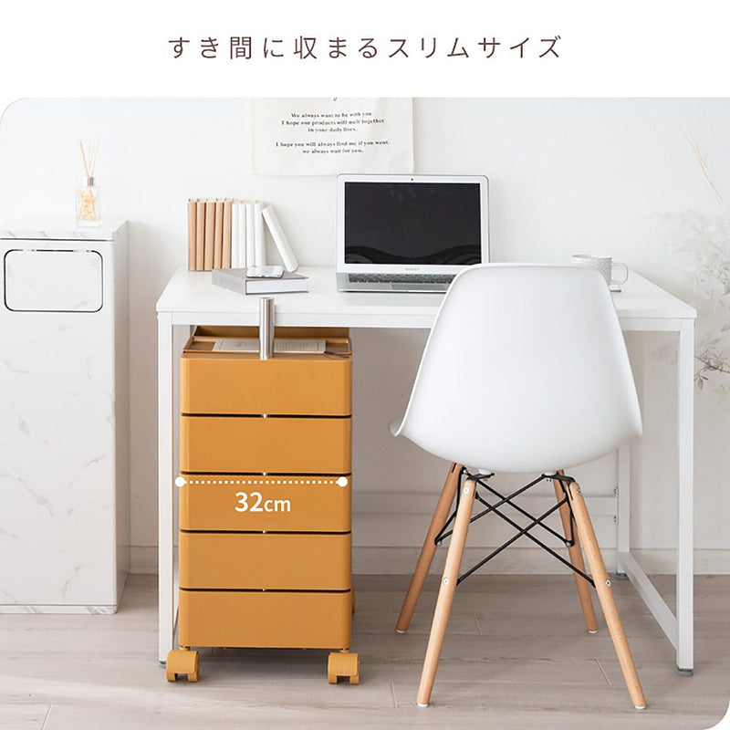 マルチワゴン プルーナ WG-H001 CM メーカー直送 ▼返品・キャンセル不可【他商品との同時購入不可】 8.5kg