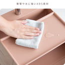 マルチワゴン プルーナ WG-H001 LPK メーカー直送 ▼返品・キャンセル不可【他商品との同時購入不可】 8.5kg