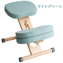 プロポーションチェア CH-N889CK ナチュラルLグリーン メーカー直送 ▼返品・キャンセル不可【他商品との同時購入不可】