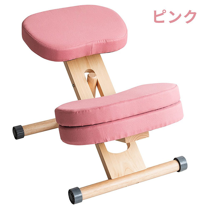 プロポーションチェア CH-N889CK ナチュラルピンク メーカー直送 ▼返品・キャンセル不可【他商品との同時購入不可】
