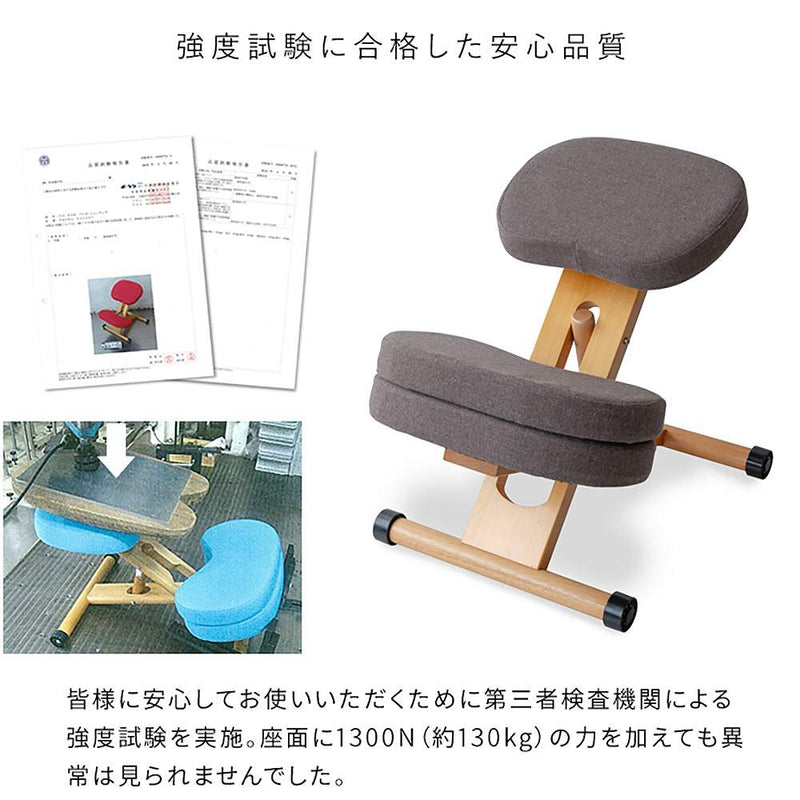プロポーションチェア CH-N889CK ナチュラルピンク メーカー直送 ▼返品・キャンセル不可【他商品との同時購入不可】