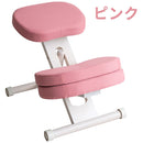 プロポーションチェア CH-N889CK ホワイトピンク メーカー直送 ▼返品・キャンセル不可【他商品との同時購入不可】