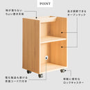サイドラック ルゼル DSR-001 WH 組立必要【直送品】 返品・キャンセル・他商品と同時購入は不可