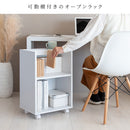 サイドラック ルゼル DSR-001 WH 組立必要【直送品】 返品・キャンセル・他商品と同時購入は不可