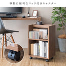 サイドラック ルゼル DSR-001 WH 組立必要【直送品】 返品・キャンセル・他商品と同時購入は不可