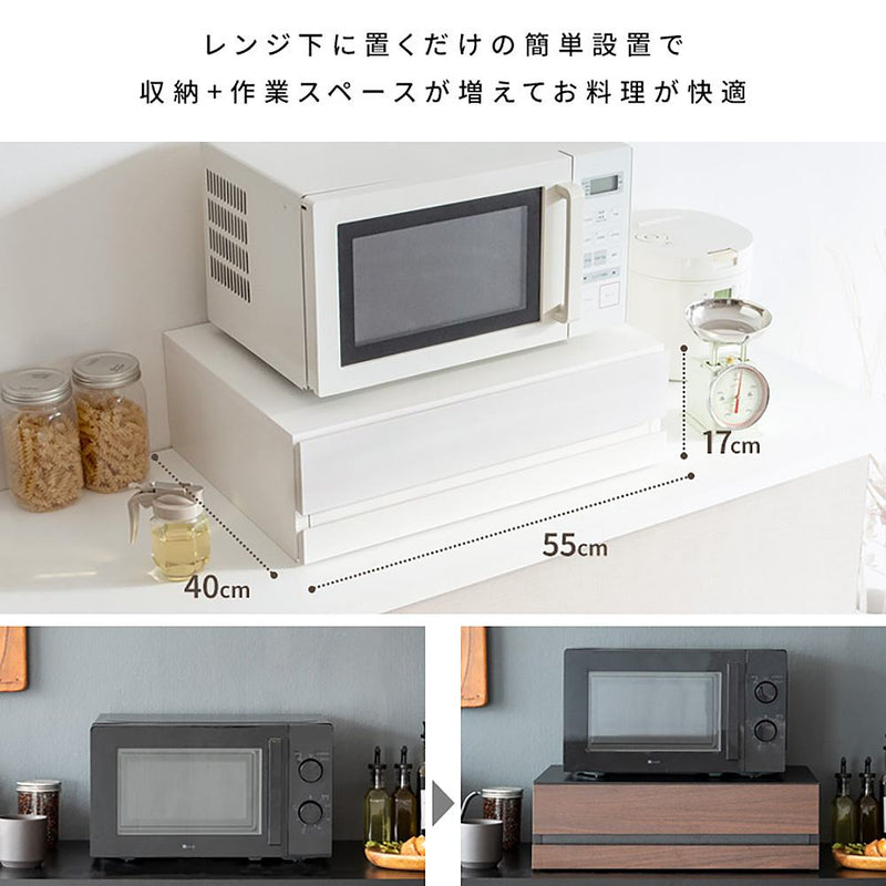 レンジ下トレー アベニール 大理石柄 TY-004 DWH メーカー直送 ▼返品・キャンセル不可【他商品との同時購入不可】 10kg