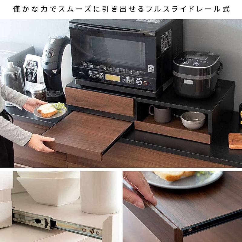 レンジ下トレー アベニール 大理石柄 TY-003 DWH メーカー直送 ▼返品・キャンセル不可【他商品との同時購入不可】 13.5kg