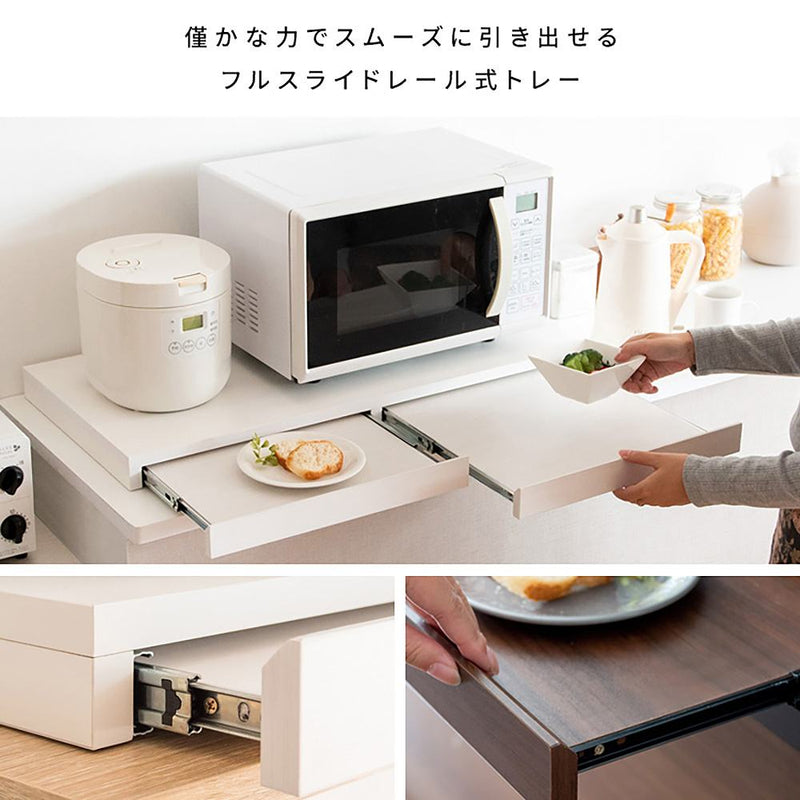 レンジ下トレー アベニール 大理石柄 TY-002 DWH メーカー直送 ▼返品・キャンセル不可【他商品との同時購入不可】 8.6kg