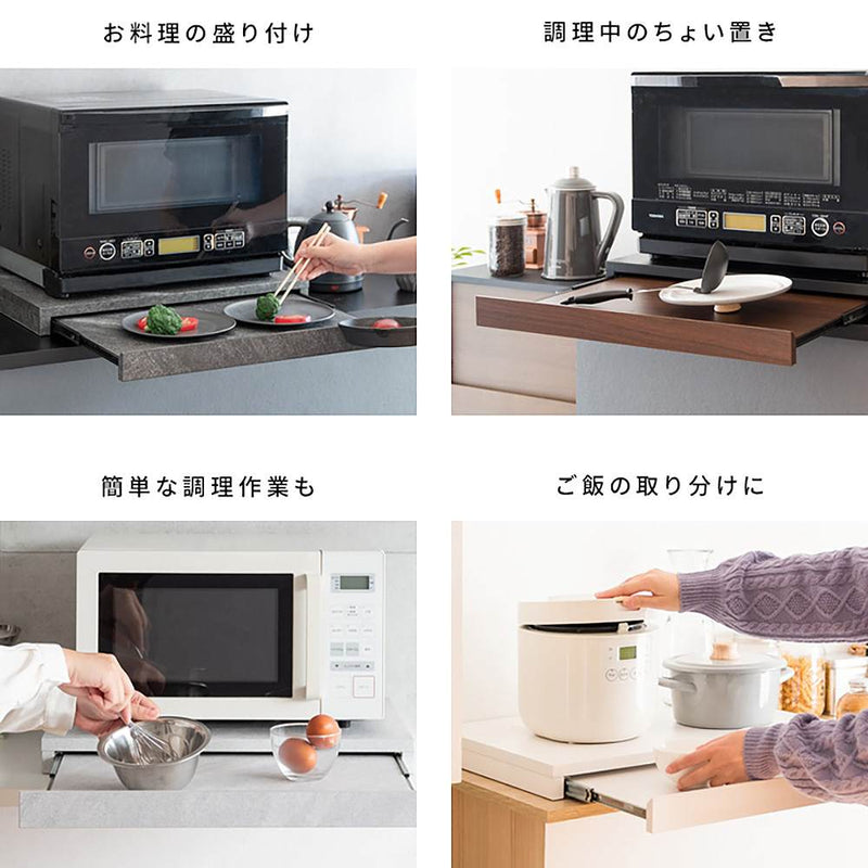 レンジ下トレー アベニール 大理石柄 TY-001 DGY メーカー直送 ▼返品・キャンセル不可【他商品との同時購入不可】 5.6kg