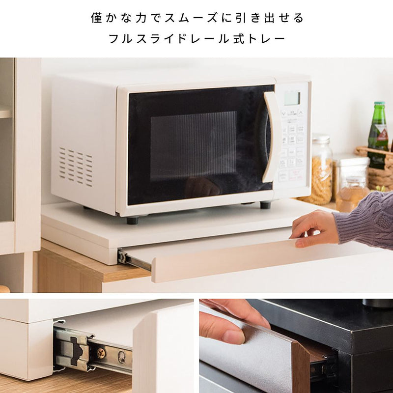 レンジ下トレー アベニール 大理石柄 TY-001 DGY メーカー直送 ▼返品・キャンセル不可【他商品との同時購入不可】 5.6kg