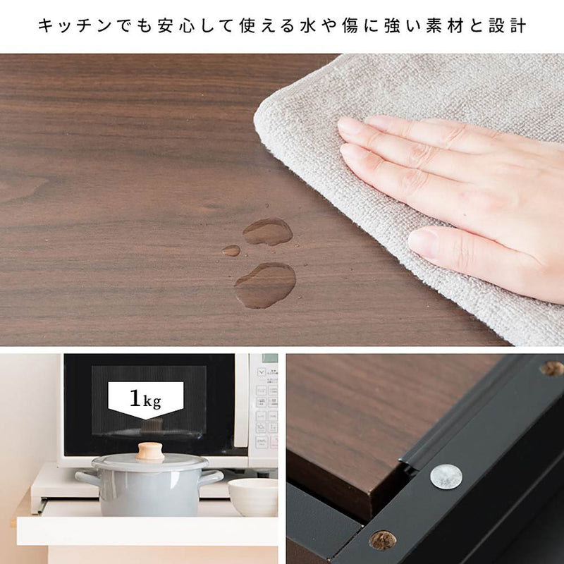 レンジ下トレー アベニール 大理石柄 TY-001 DGY メーカー直送 ▼返品・キャンセル不可【他商品との同時購入不可】 5.6kg