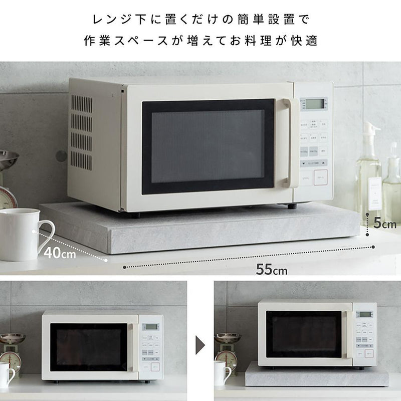 レンジ下トレー アベニール 大理石柄 TY-001 DWH メーカー直送 ▼返品・キャンセル不可【他商品との同時購入不可】 5.6kg