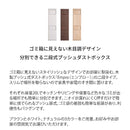 ダストボックス エンプロー DB-960R ブラウン メーカー直送 ▼返品・キャンセル不可【他商品との同時購入不可】 12.6kg