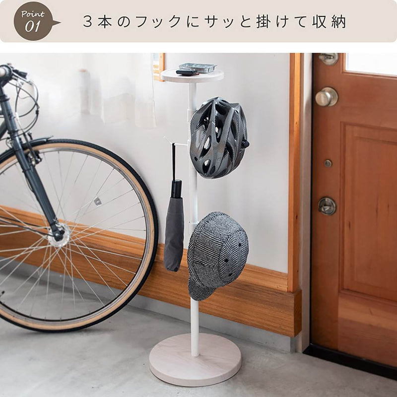 自転車ヘルメットスタンド クレッタ HST-1000 WH メーカー直送 ▼返品・キャンセル不可【他商品との同時購入不可】 2.7kg