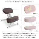 プロポーションチェア サンリオ CH-S100CK PC メーカー直送 ▼返品・キャンセル不可【他商品との同時購入不可】 7.2kg