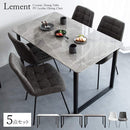 宮武製作所 ダイニングテーブル・チェア2脚セット メーカー直送 ▼返品・キャンセル不可【他商品との同時購入不可】 37kg、11.5kg