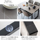 宮武製作所 ダイニングテーブル・チェア2脚セット メーカー直送 ▼返品・キャンセル不可【他商品との同時購入不可】 37kg、11.5kg