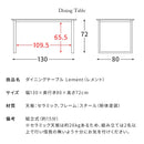 宮武製作所 ダイニングテーブル・チェア2脚セット メーカー直送 ▼返品・キャンセル不可【他商品との同時購入不可】 37kg、11.5kg