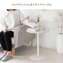 宮武製作所 大理石柄サイドテーブル Santos（サントス） メーカー直送 ▼返品・キャンセル不可【他商品との同時購入不可】 4.6kg