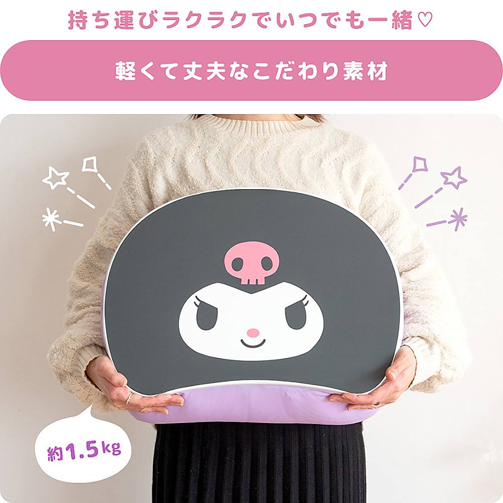 ジャックジャンヌ×サンリオキャラクターズ クッション　高科更文×マイメロディ サンリオ(SANRIO) ジャックジャンヌ×サンリオキャラクターズ