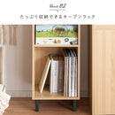 宮武製作所 レコードラック Calmato（カルマート） メーカー直送 ▼返品・キャンセル不可【他商品との同時購入不可】 12.3kg