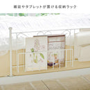 宮武製作所 ベッドガード DEL SOL（デルソル）　メーカー直送 ▼返品・キャンセル不可【他商品との同時購入不可】