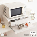 宮武製作所 レンジ下トレー Avenir（アベニール） メーカー直送 ▼返品・キャンセル不可【他商品との同時購入不可】 10kg