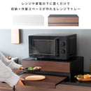 宮武製作所 レンジ下トレー Avenir（アベニール） メーカー直送 ▼返品・キャンセル不可【他商品との同時購入不可】 10kg