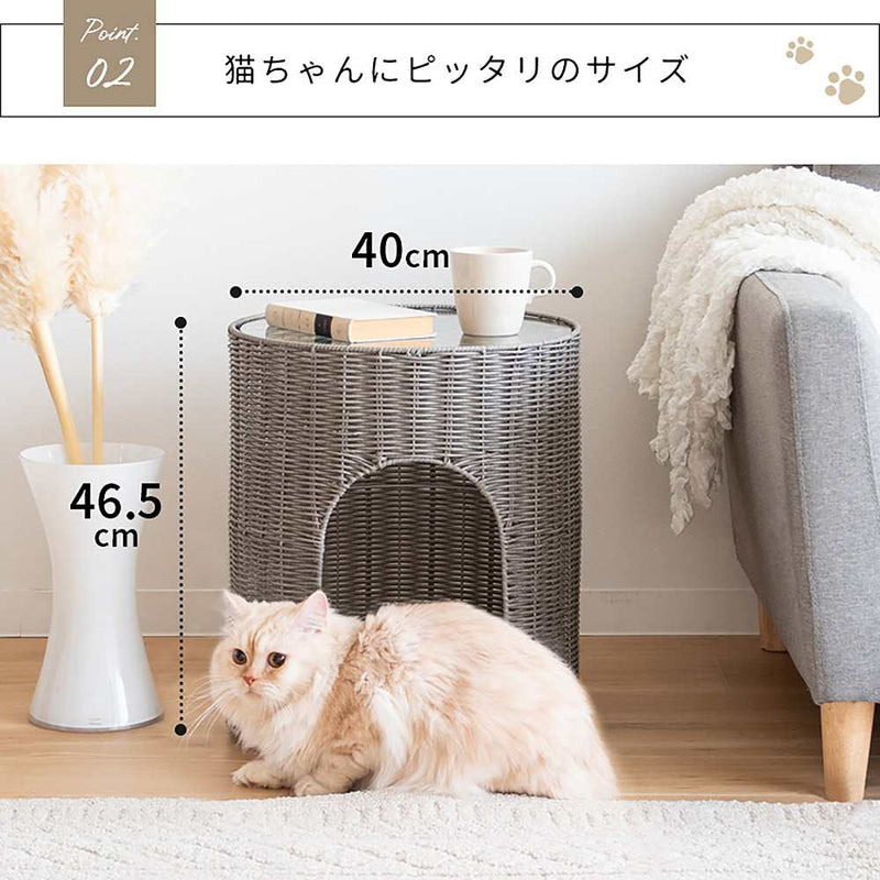 宮武製作所 猫ちぐら Pienet（ピエネ） メーカー直送 ▼返品・キャンセル不可【他商品との同時購入不可】 3.4kg