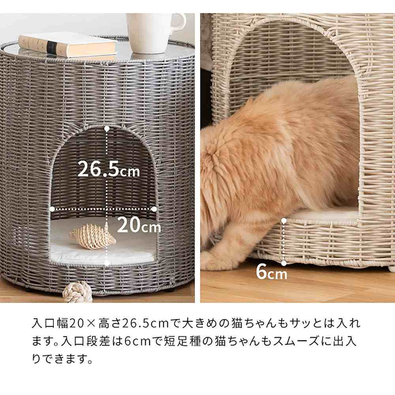 宮武製作所 猫ちぐら Pienet（ピエネ） メーカー直送 ▼返品・キャンセル不可【他商品との同時購入不可】 3.4kg