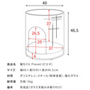 宮武製作所 猫ちぐら Pienet（ピエネ） メーカー直送 ▼返品・キャンセル不可【他商品との同時購入不可】 3.4kg