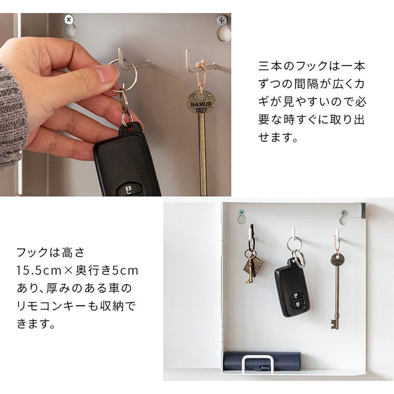 宮武製作所 キーボックス TEER（ティール）　メーカー直送 ▼返品・キャンセル不可【他商品との同時購入不可】