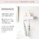 宮武製作所　タオルハンガー TEER（ティール）　メーカー直送 ▼返品・キャンセル不可【他商品との同時購入不可】