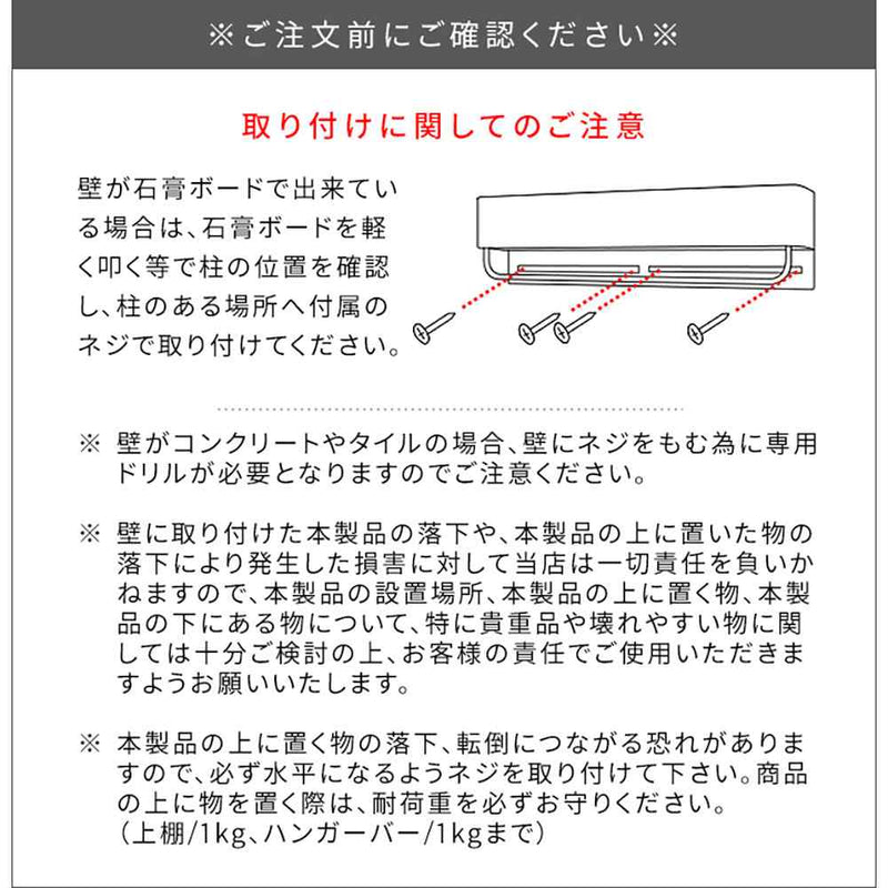 宮武製作所　タオルハンガー TEER（ティール）　メーカー直送 ▼返品・キャンセル不可【他商品との同時購入不可】