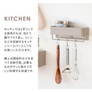 宮武製作所　タオルハンガー TEER（ティール）　メーカー直送 ▼返品・キャンセル不可【他商品との同時購入不可】