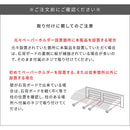 宮武製作所 トイレットペーパーホルダー TEER（ティール） メーカー直送 ▼返品・キャンセル不可【他商品との同時購入不可】 0.7kg