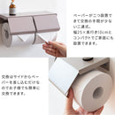 宮武製作所 トイレットペーパーホルダー TEER（ティール） メーカー直送 ▼返品・キャンセル不可【他商品との同時購入不可】 0.7kg