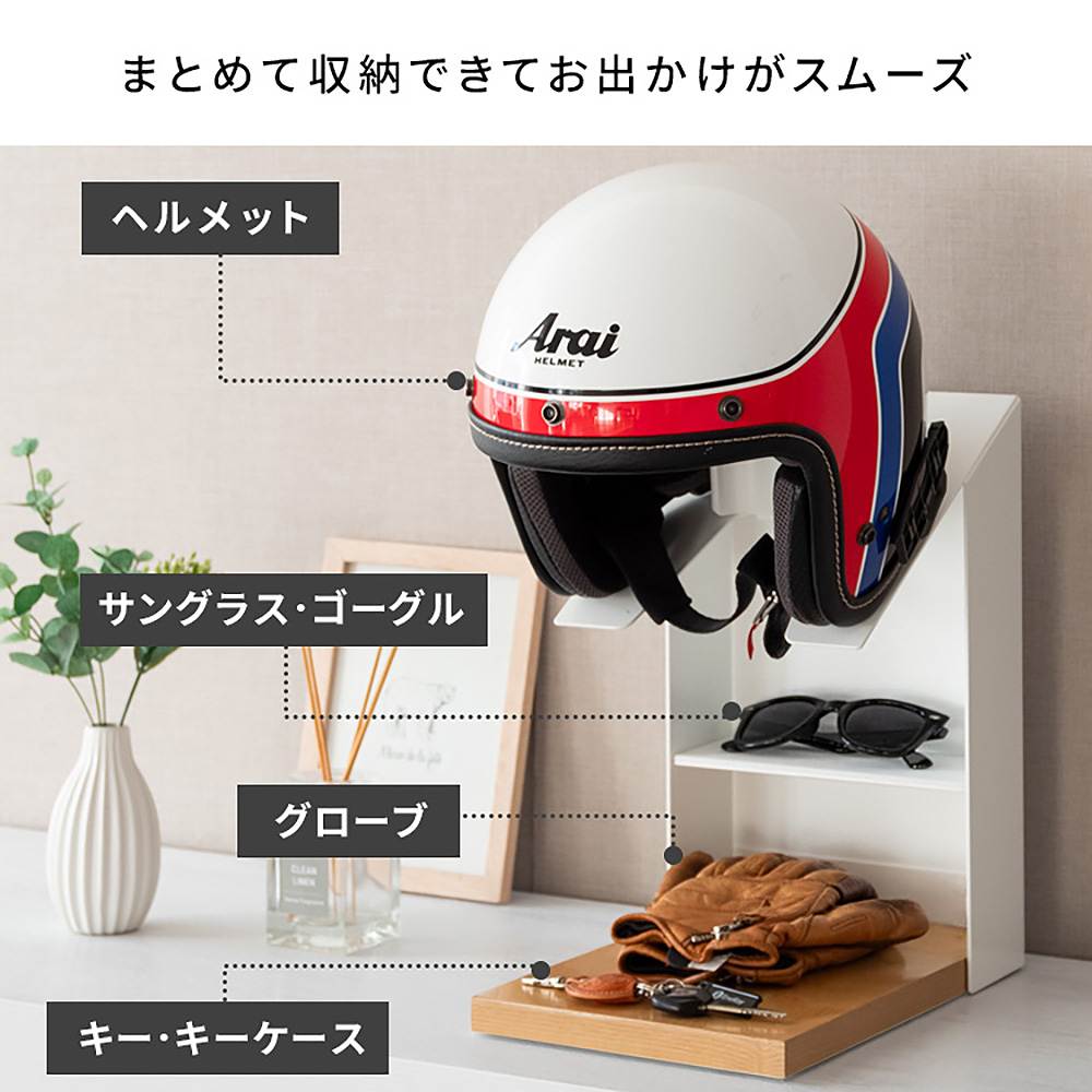 ミヤタケ製作所　ヘルメットディスプレイスタンド 宮武製作所 MIYATAKE ヘルメットディスプレイスタンド GALEA