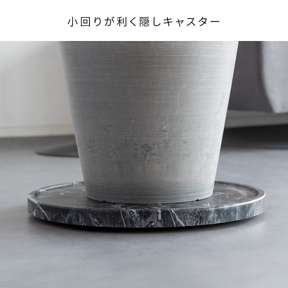 プランタースタンド(大理石柄）MST-D400 WH【直送品】 返品 