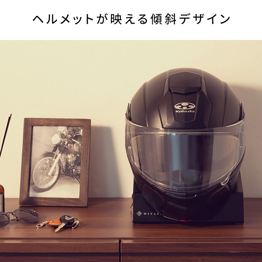 ヘルメットディスプレイスタンド ガレア HST-100 BK 組立必要【直送品